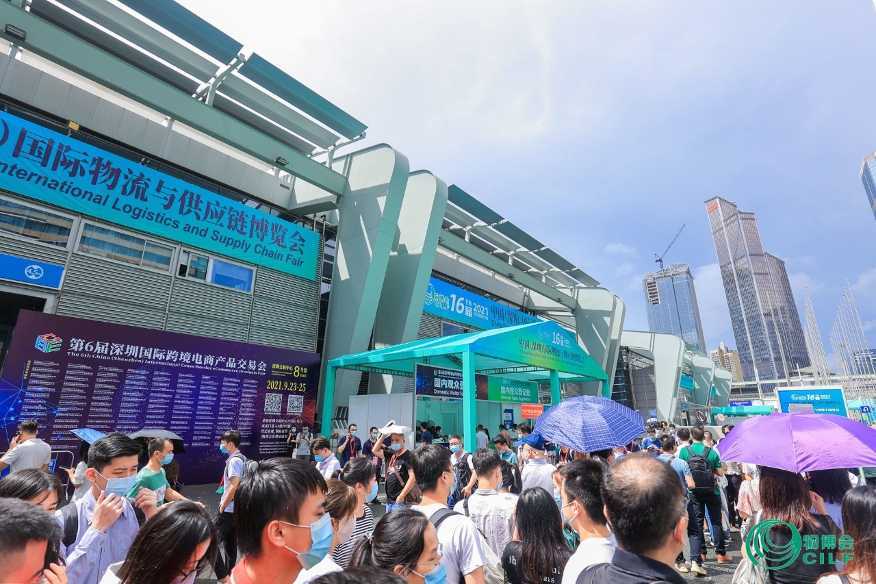 当深圳物(wù)博会碰上深圳文(wén)博会会发生什么？(图1)